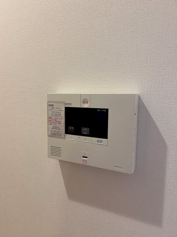 その他設備　セコムが導入されており安心セキュリティです♪
