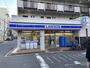 コンビニ　ローソン 長堀橋店（コンビニ）まで202m