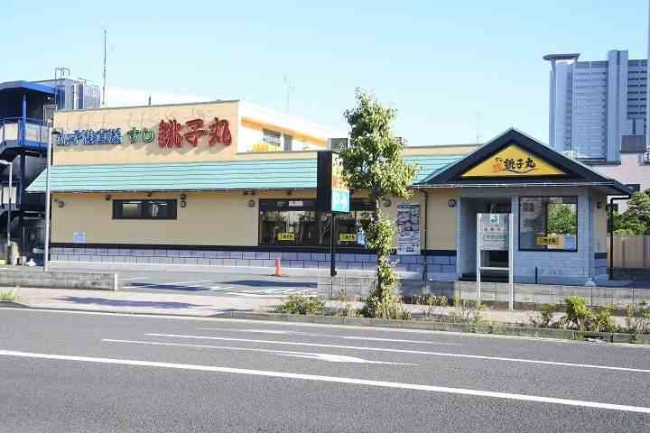 その他　すし銚子丸（その他）まで5617m