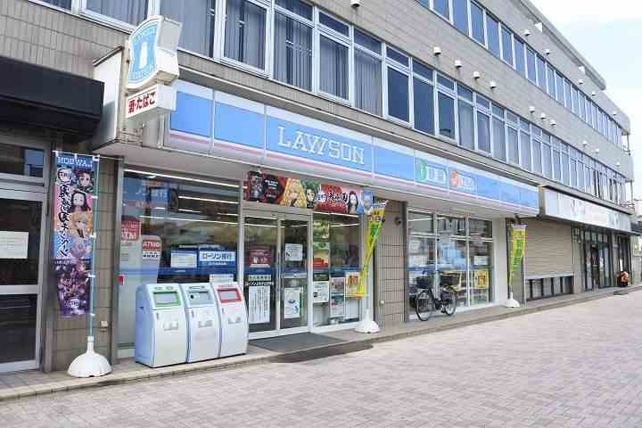 コンビニ　ローソン（コンビニ）まで5650m