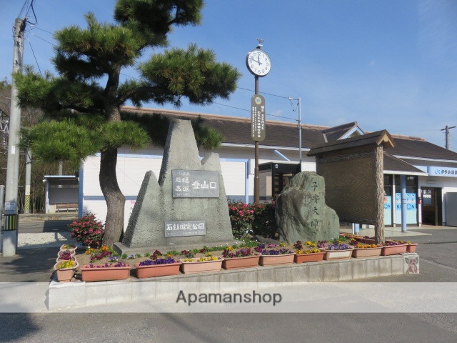 その他　伊予小松駅（その他）まで376m