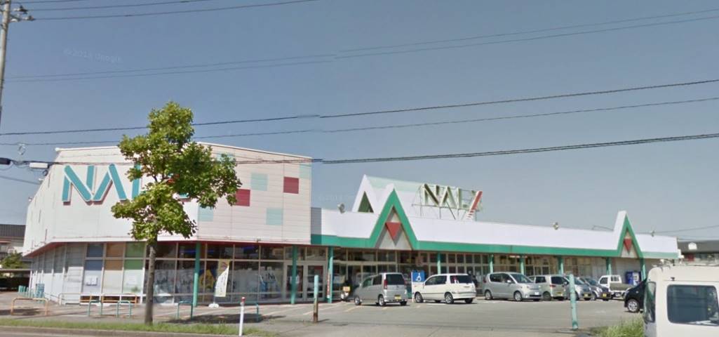 スーパー　（株）ナルックス／かつら店（スーパー）まで502m