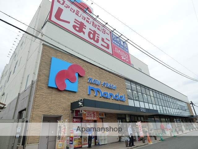 スーパー　（株）万代／本社（スーパー）まで1110m