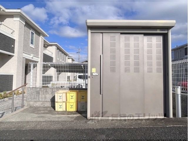 その他共有部分　ゴミ置き場