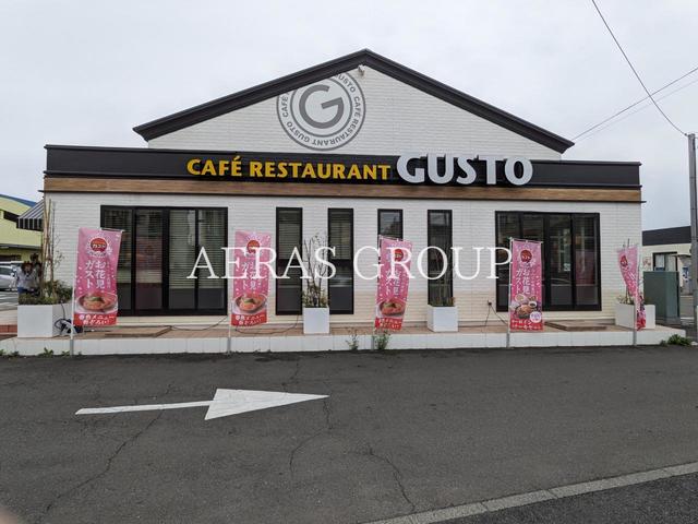 飲食店　ガスト 磯子店（飲食店）まで849m