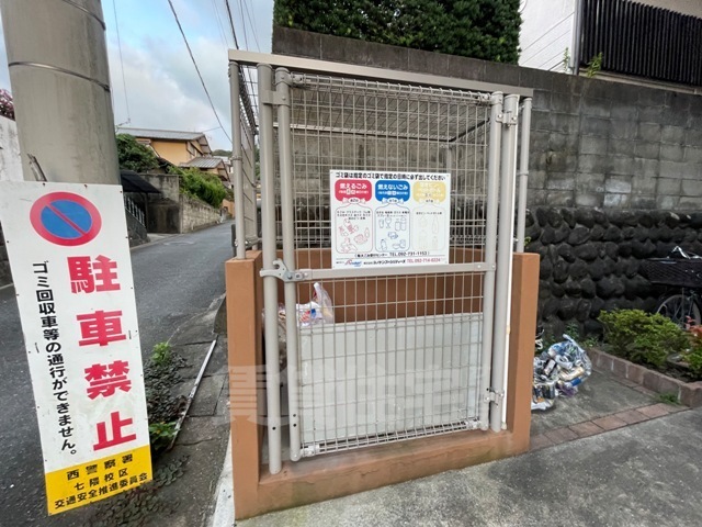 その他　同建設会社別物件