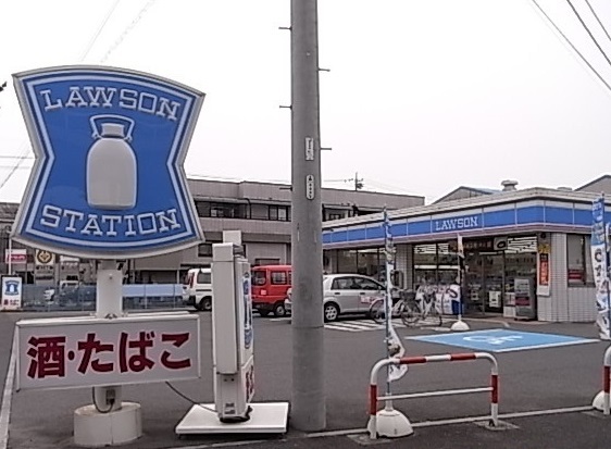 コンビニ　ローソン（コンビニ）まで600m