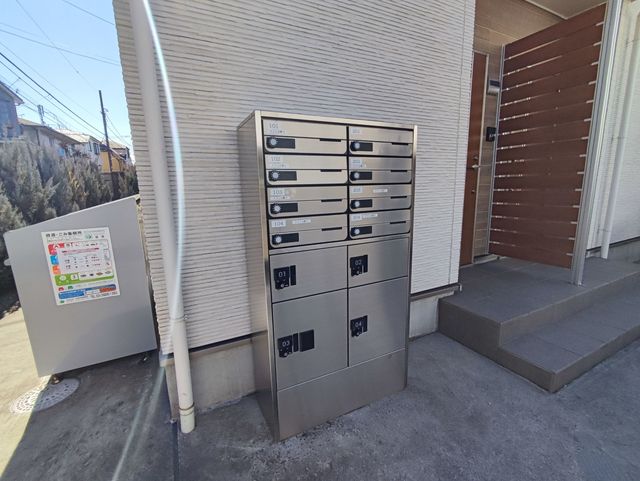 その他共有部分