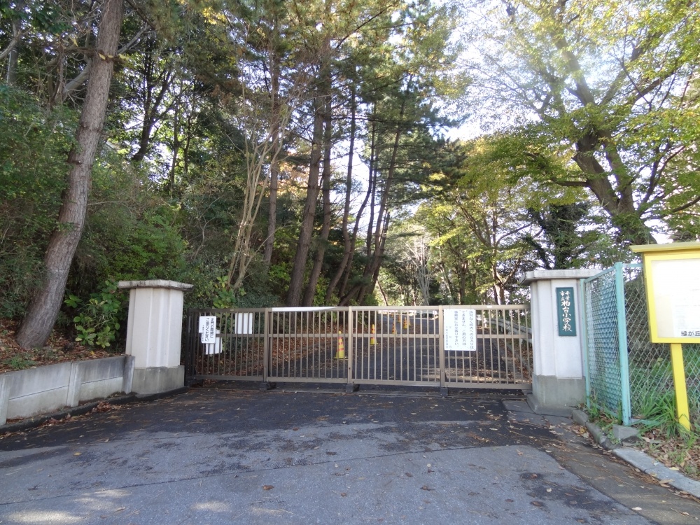 小学校　千葉市立 柏台小学校（小学校）まで658m