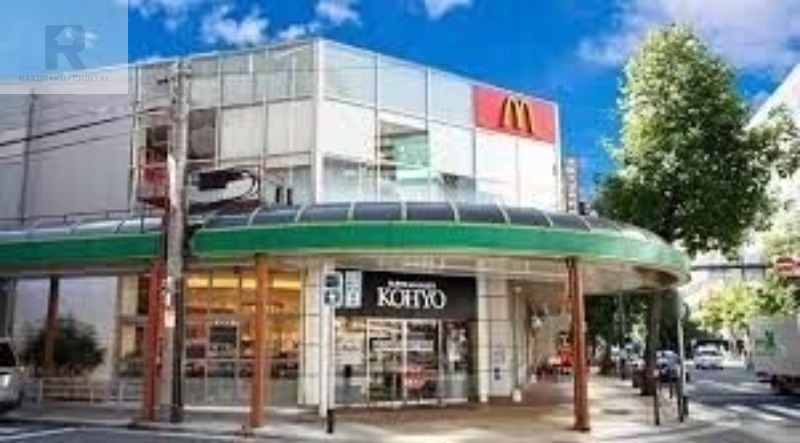 スーパー　コーヨー南船場店（スーパー）まで87m