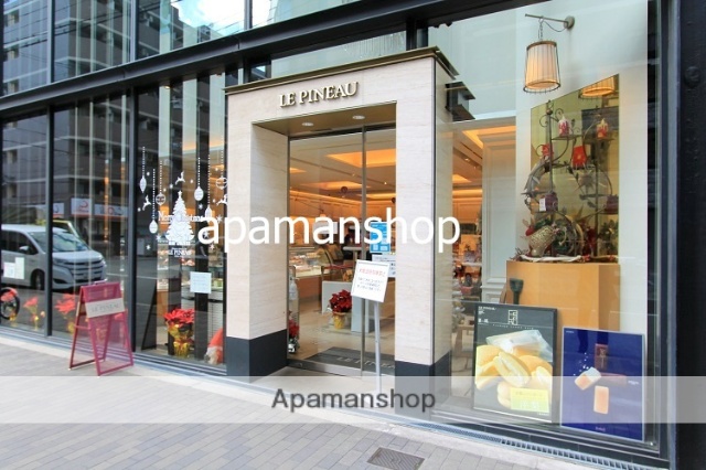 飲食店　ルピノー北堀江店（飲食店）まで280m