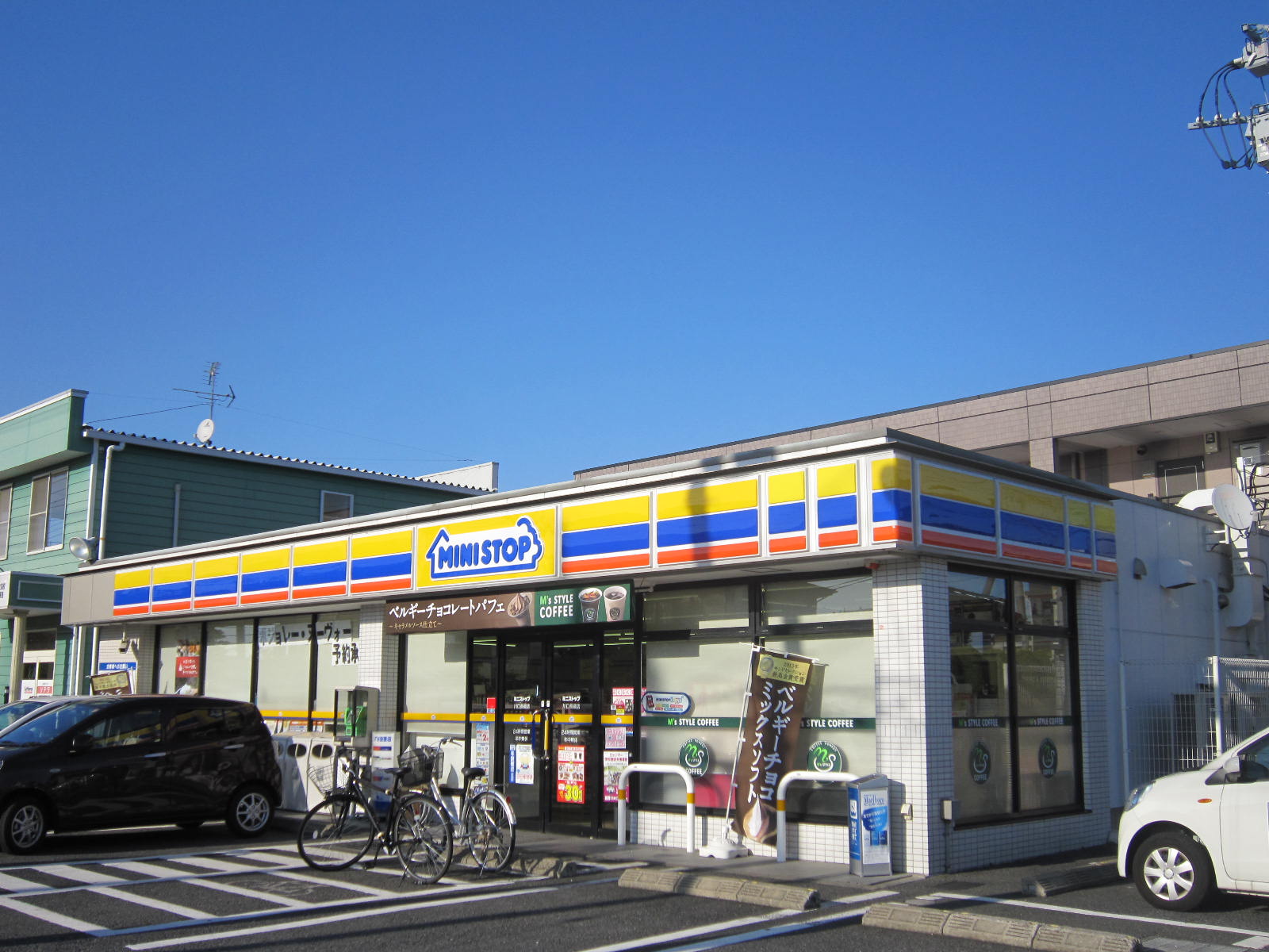 コンビニ　ミニストップ川口長蔵店（コンビニ）まで224m