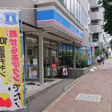 コンビニ　ローソン墨東病院東店（コンビニ）まで351m