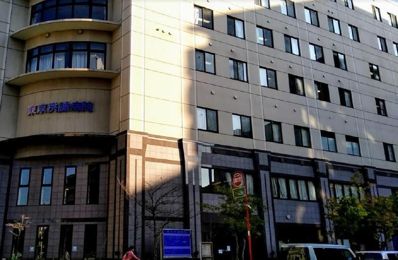 病院　ハナチュセヨアリオ西新井店（病院）まで250m