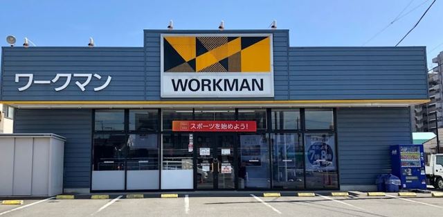 ショッピングセンター　ワークマン葛飾奥戸店（ショッピングセンター）まで907m