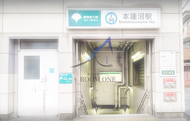 その他　本蓮沼駅（その他）まで2060m