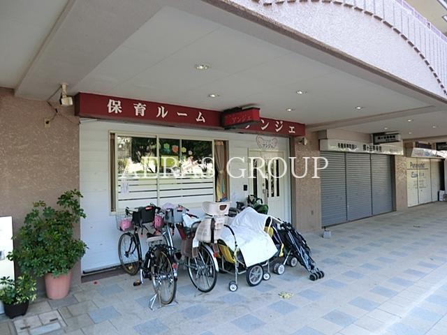 幼稚園・保育園　保育園アンジェ（幼稚園・保育園）まで867m