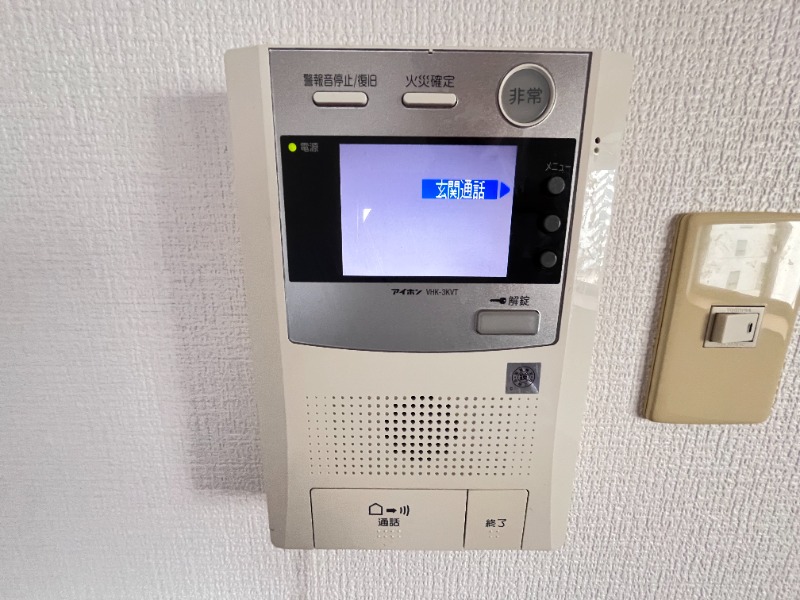 セキュリティ　別号室イメージ