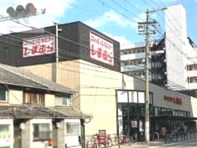 ショッピングセンター　ファッションセンターしまむら東中浜店（ショッピングセンター）まで661m