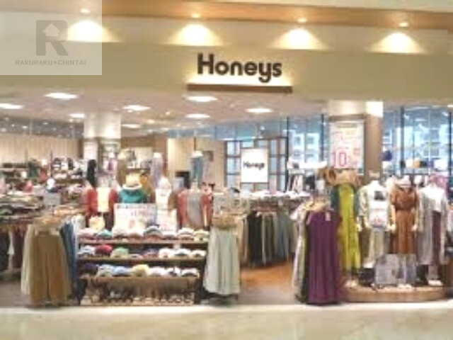 ショッピングセンター　ハニーズ深江橋店（ショッピングセンター）まで805m