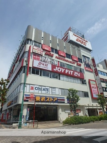 スーパー　（株）東武ストア／蕨店（スーパー）まで323m