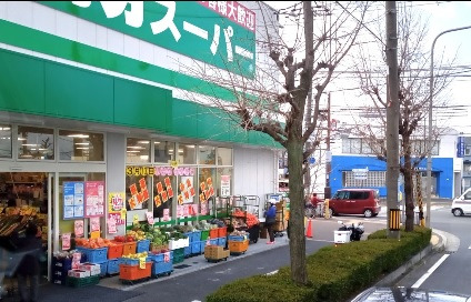 スーパー　業務スーパー TAKENOKO 内本町店（スーパー）まで339m