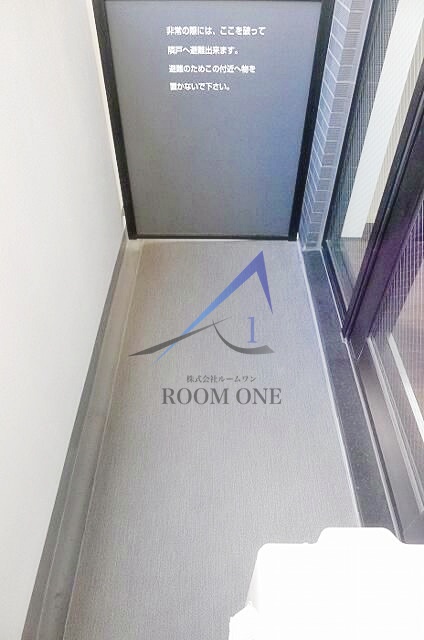 バルコニー　バルコニーです。