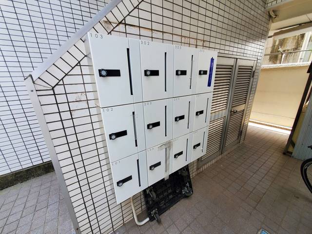 その他共有部分