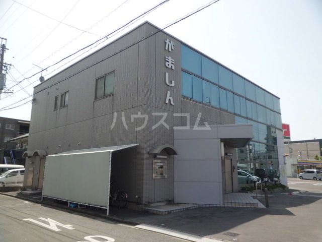 銀行　蒲郡信用金庫 前田南支店（銀行）まで903m