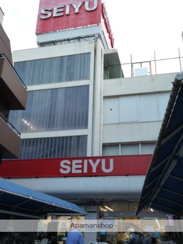 スーパー　西友（スーパー）まで560m