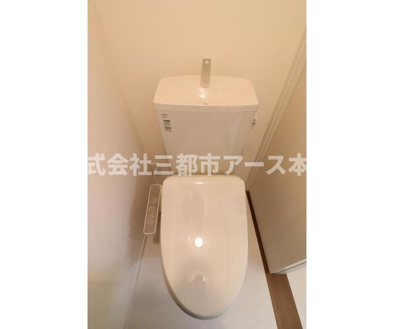 トイレ　プランドール東雪谷
