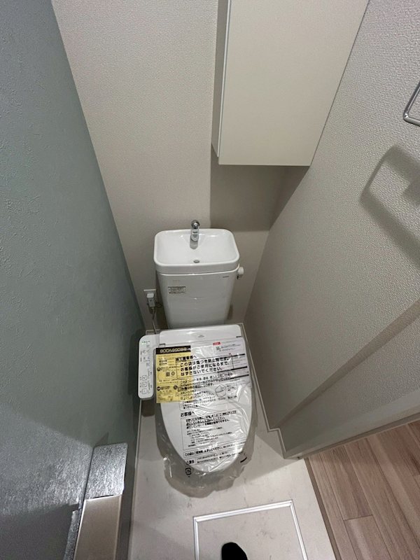 トイレ　同じ仕様