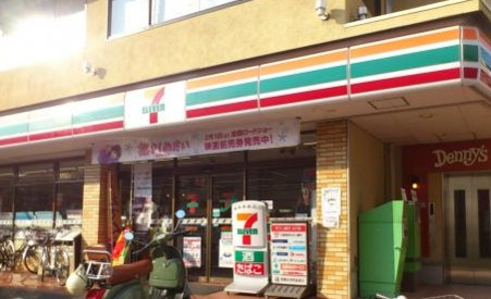 コンビニ　セブンイレブン 西荻北5丁目店（コンビニ）まで498m