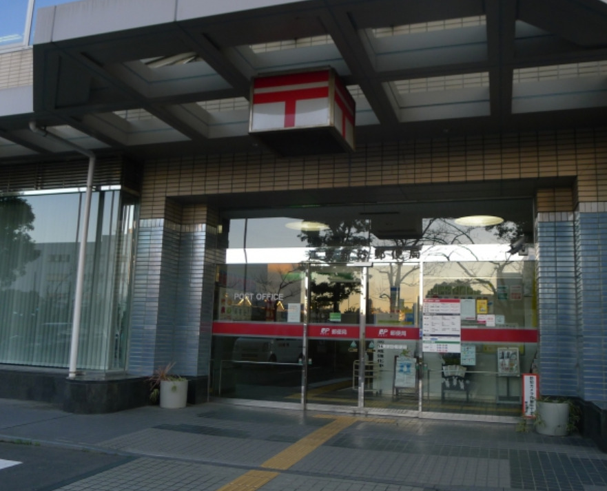 郵便局　ゆうちょ銀行ATM 江東新砂郵便局（郵便局）まで1015m