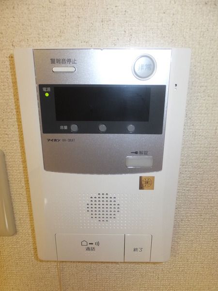 セキュリティ　参考写真（同物件別部屋）