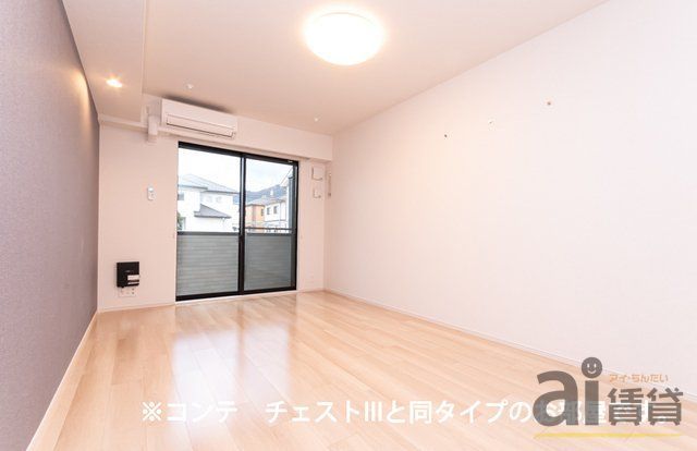 その他部屋・スペース　リビング/居室