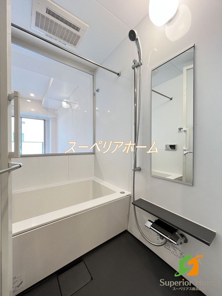 バス・シャワールーム