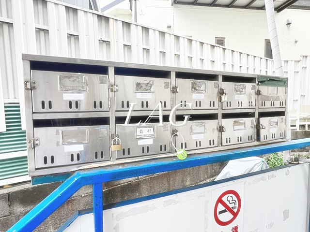 その他共有部分　集合ポストです。