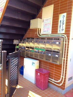 その他共有部分　集合ポスト