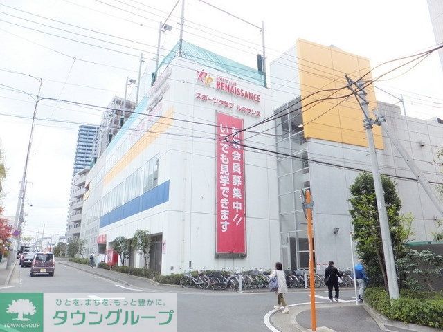 その他　ジム（その他）まで530m