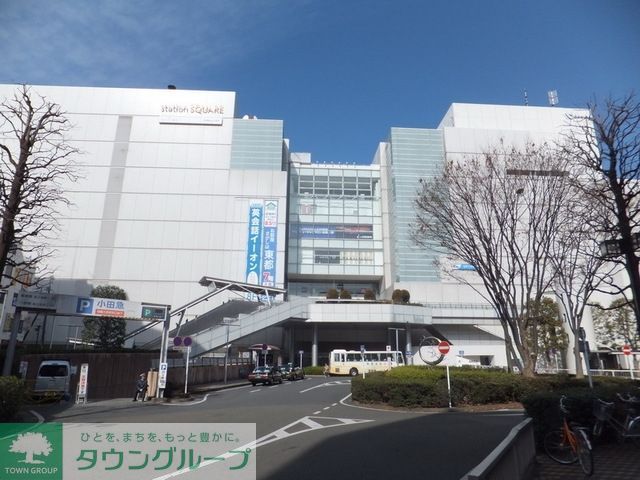 その他　相模大野駅（その他）まで750m