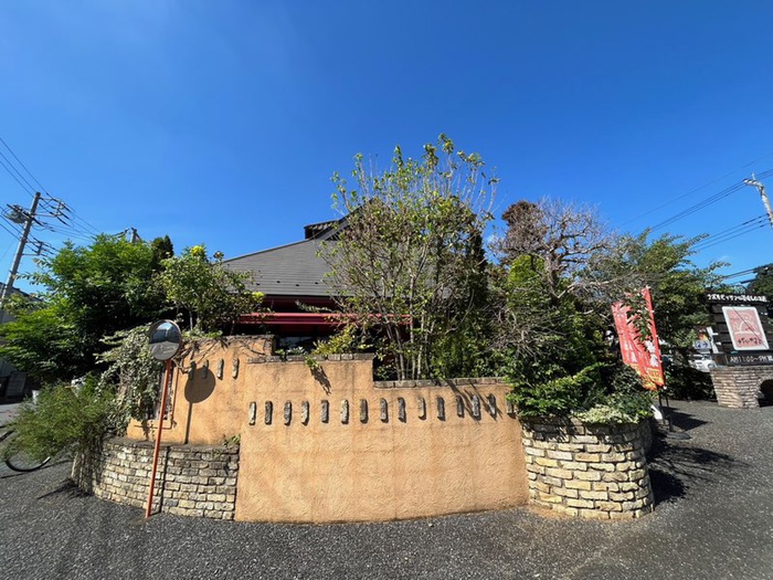 飲食店　ナポリのかまど入間本店（飲食店）まで900m