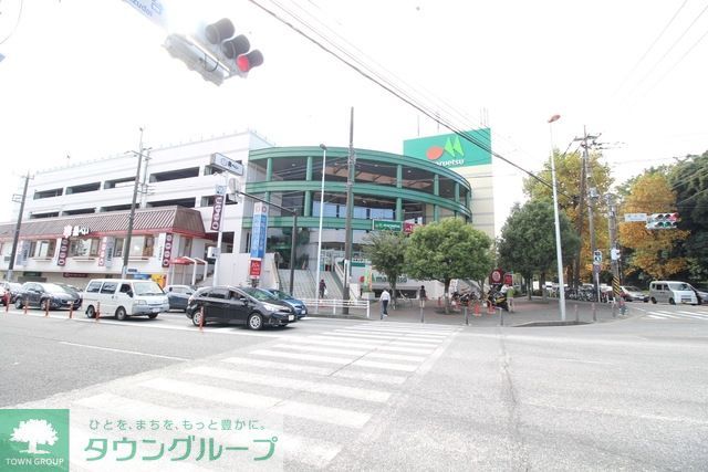 スーパー　マルエツ川崎宮前店（スーパー）まで376m