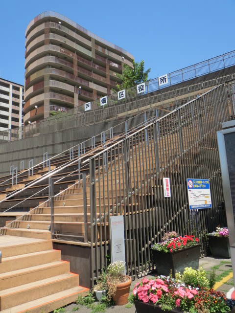 役所　戸畑区役所（役所）まで295m