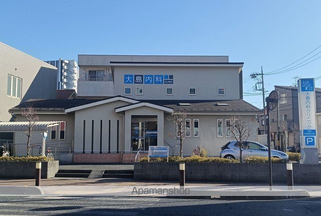 病院　大島内科クリニック（病院）まで164m