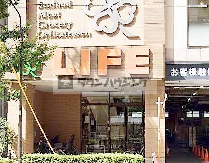 スーパー　ライフ神田和泉町店（スーパー）まで470m