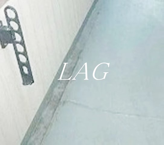 バルコニー　バルコニーです。