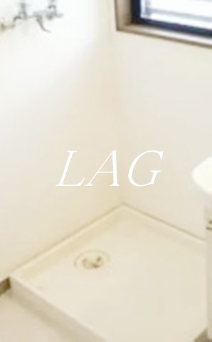 その他設備　室内洗濯機置き場です。