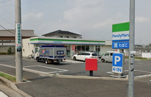コンビニ　ファミリーマート東浦和三丁目店（コンビニ）まで1137m