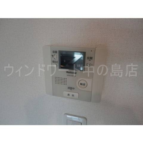 セキュリティ　詳細は、ウィンドワード中の島までご相談下さい。